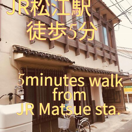 Matsue Guesthouse Екстер'єр фото