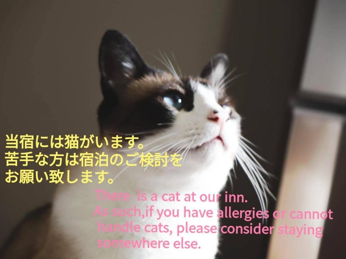 Matsue Guesthouse Екстер'єр фото