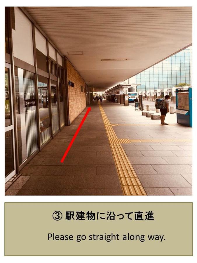 Matsue Guesthouse Екстер'єр фото