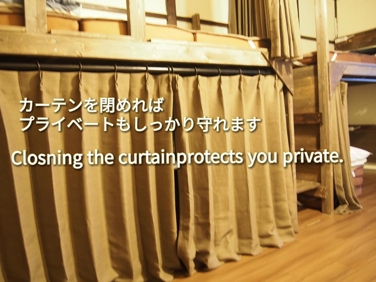 Matsue Guesthouse Екстер'єр фото