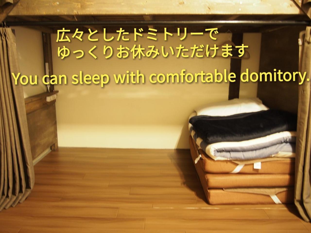 Matsue Guesthouse Екстер'єр фото