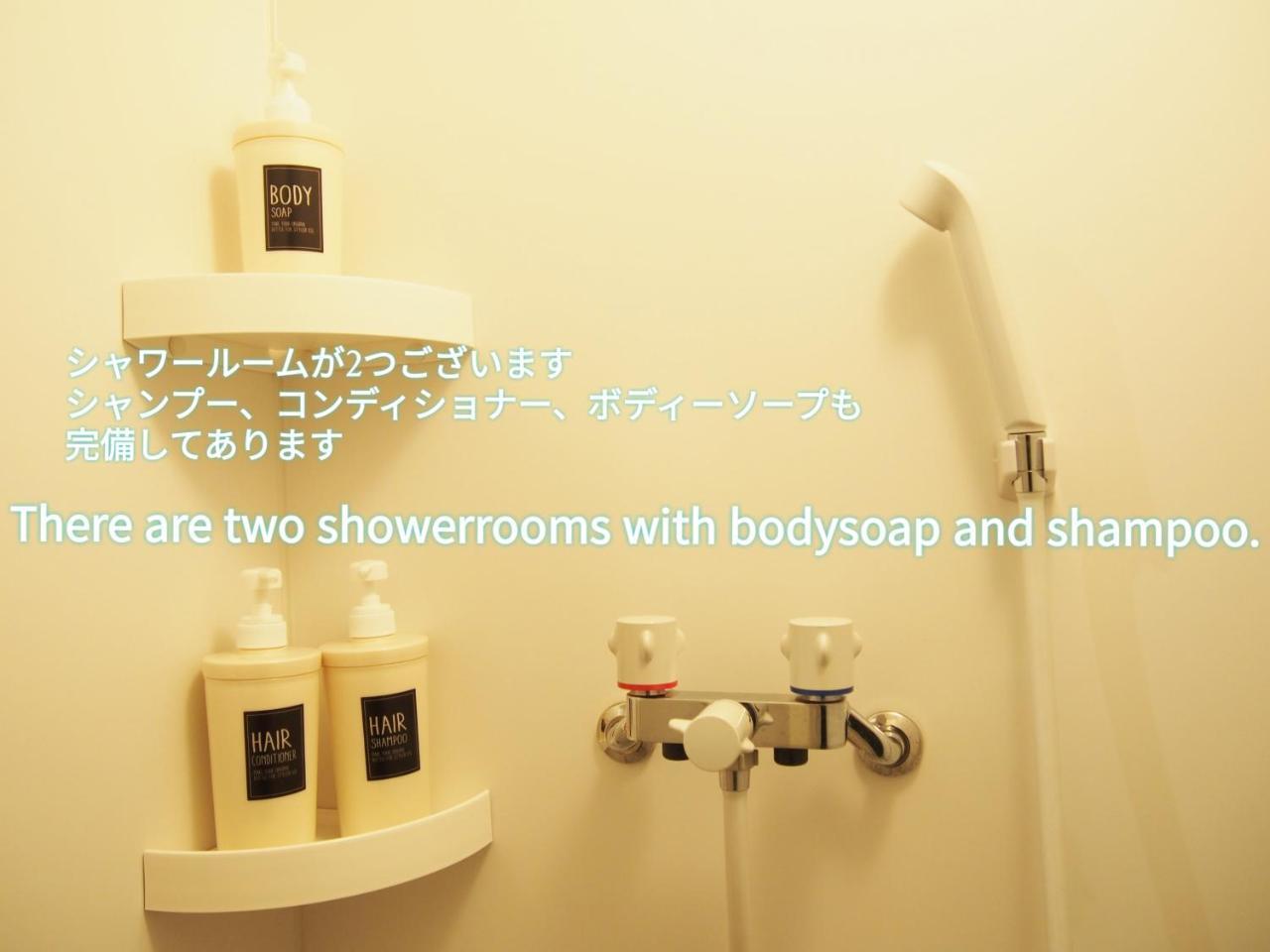 Matsue Guesthouse Екстер'єр фото