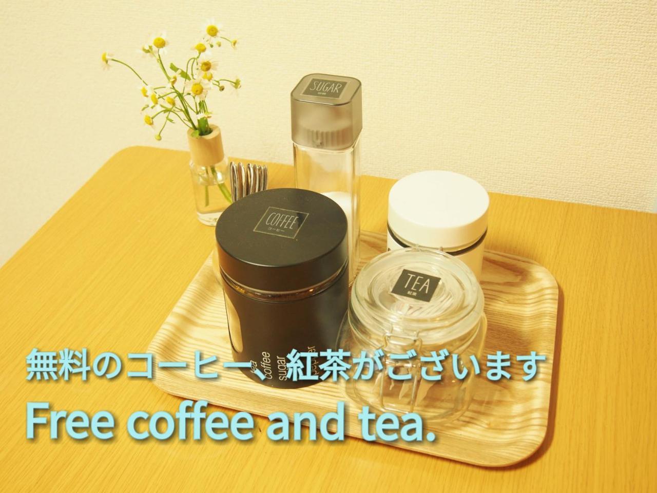 Matsue Guesthouse Екстер'єр фото